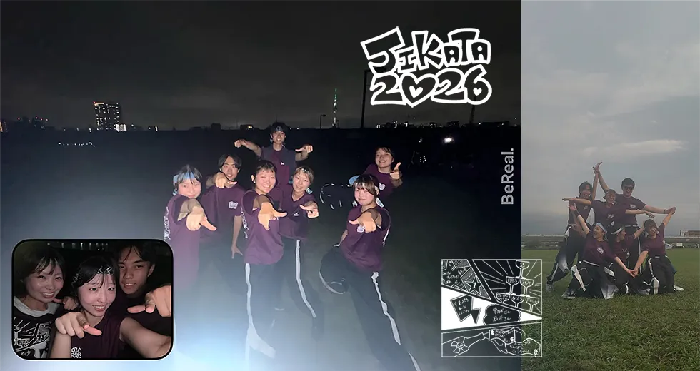JIKATA様 クラスTシャツ
