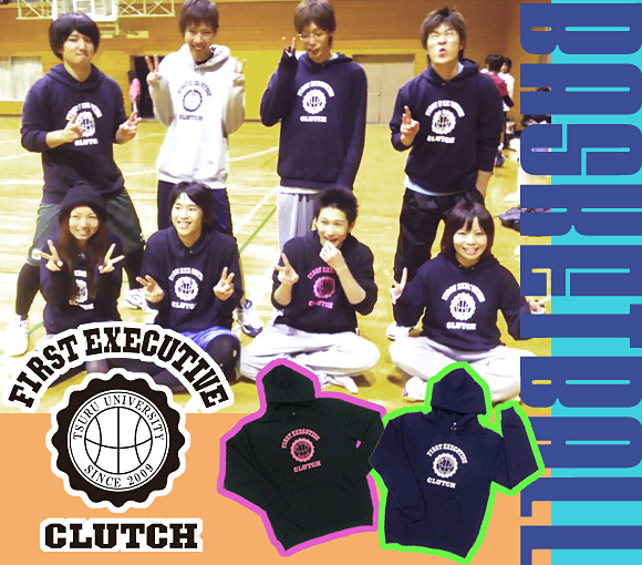 バスケットボール clutch