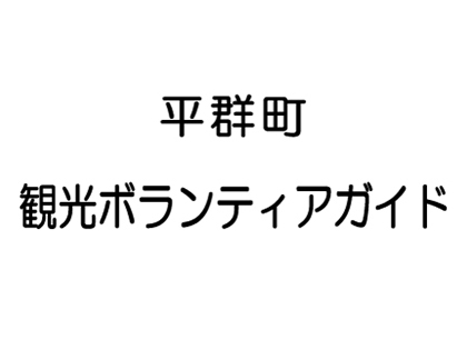 ロゴデザイン