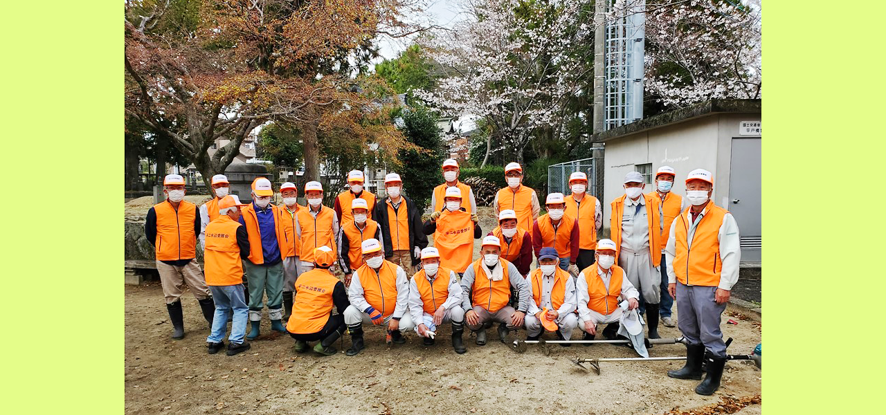 平戸橋二区水辺愛護会 オリジナルベスト