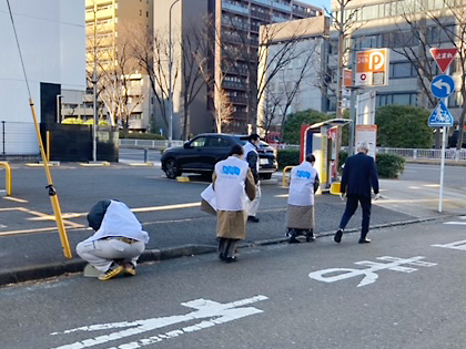 地域清掃活動 ベスト