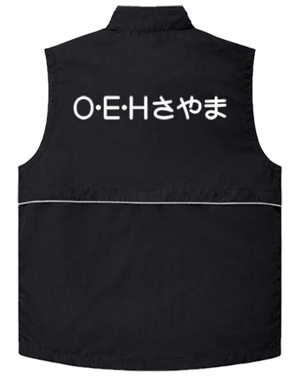 背中に転写プリントで名入れ