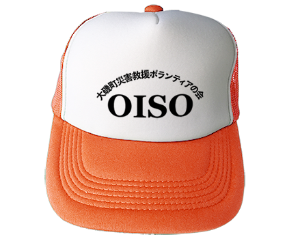 イベントキャップにロゴをプリント