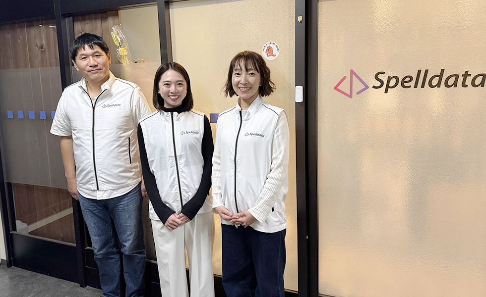 株式会社Spelldata様