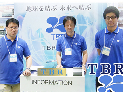 ＴＢＲ(株) 環境事業部