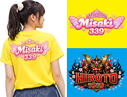 クラスTシャツデザイン プロンプト集