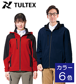 TULTEX 裏フリース防風ジャケット