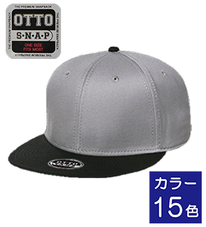 OTTO-H1038　OTTO フラットバイザーキャップ