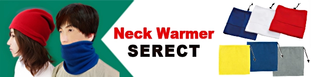 ネックウォーマー オリジナル