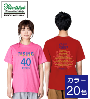 printstar Tシャツ 083-BBT