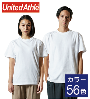 Unaited Athle 5001