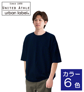 Unaited Athle 5008