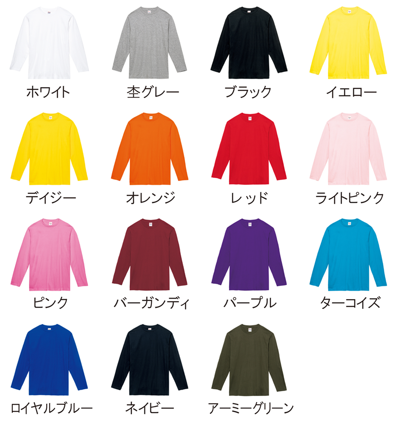 102-CVL Tシャツカラー