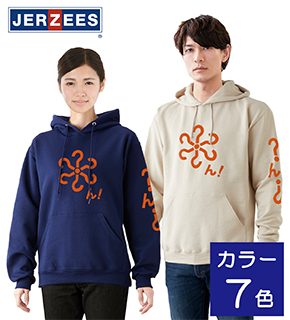 JERZEESパーカー