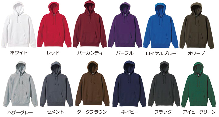 color