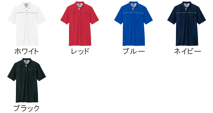 AZ551044・ポロシャツカラー
