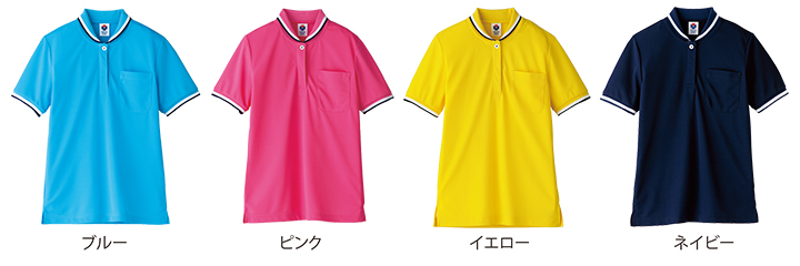 color