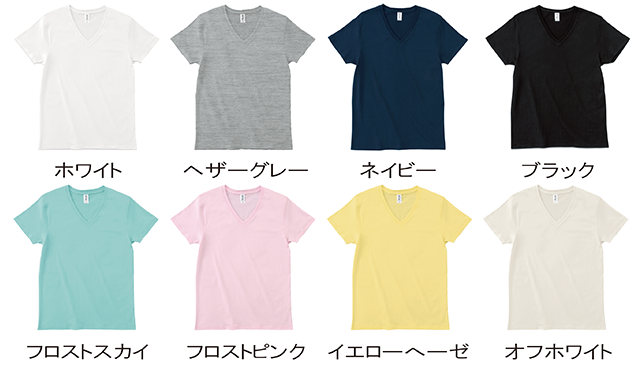 SFV-113 Tシャツカラー