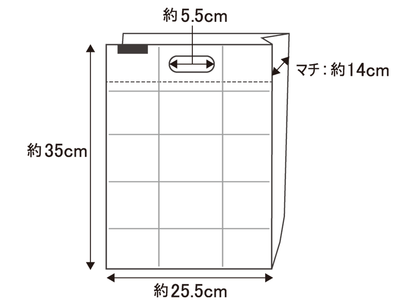 バッグのプリントサイズ