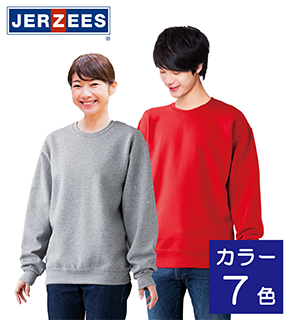 JARZEES 562Mスウェット