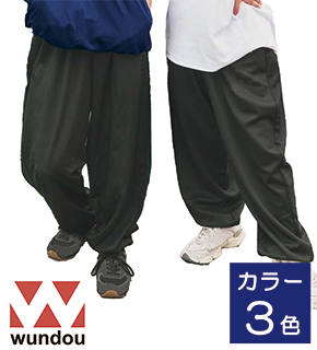 P2300 ストリートパンツ