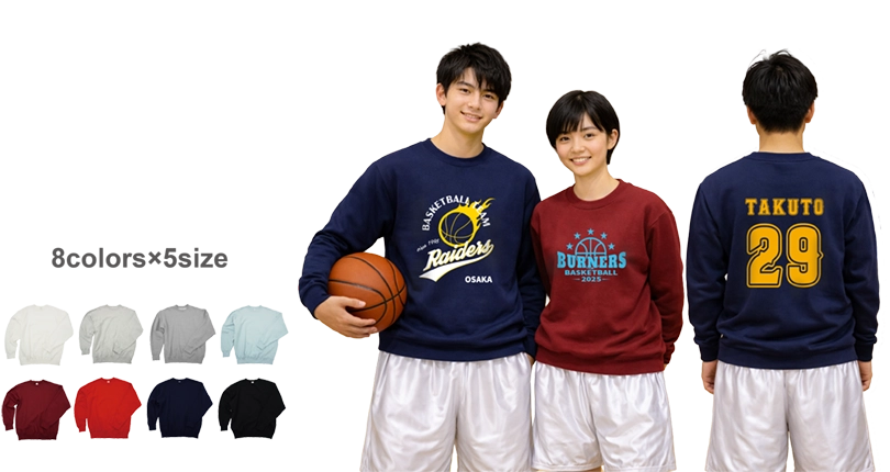 MS2136 10オンストレーナー（裏パイル）