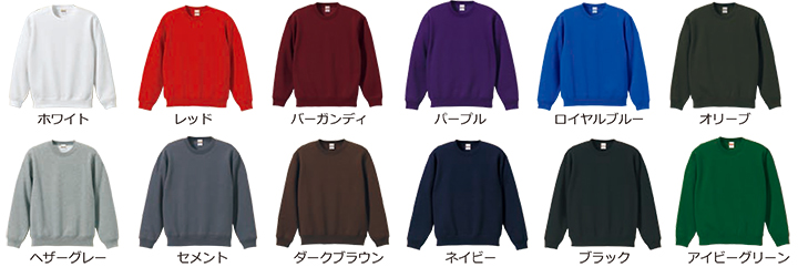 color