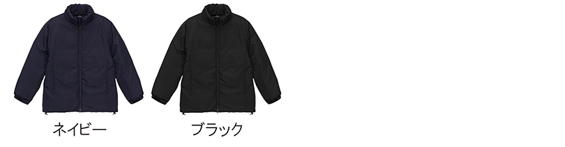 7464 ジャケットカラー