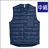 004-INV インナー中綿ベスト
