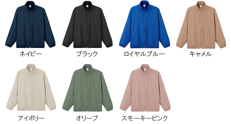 イベントブルゾンカラー