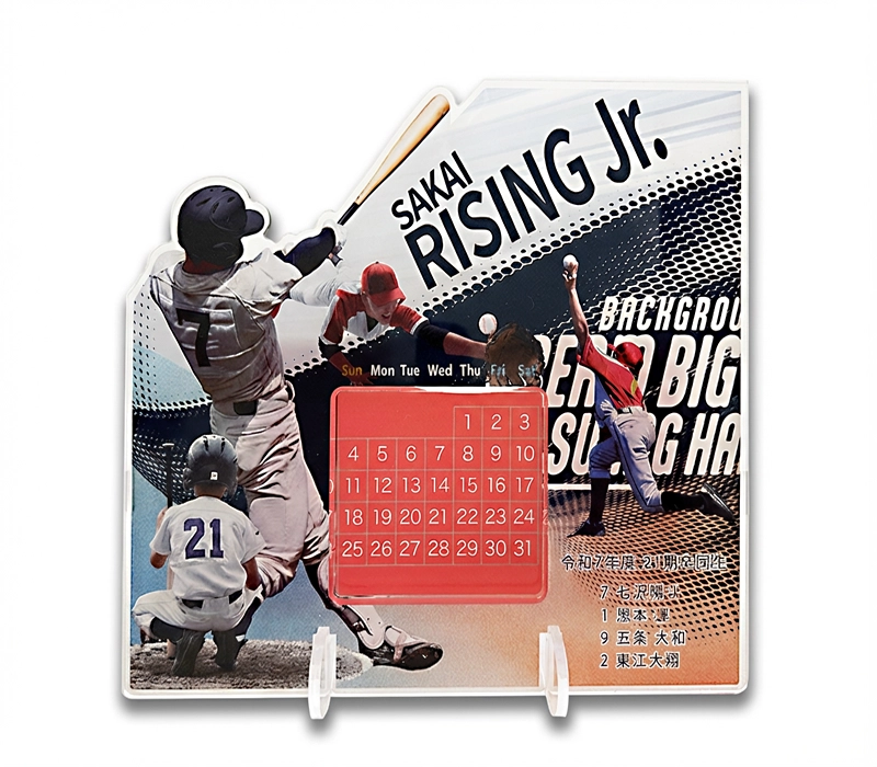 名場面、名シーンを切り抜いた写真