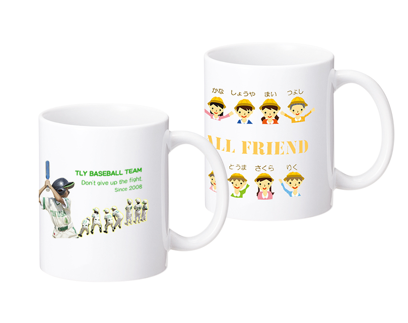 卒団記念品 オリジナルマグカップ
