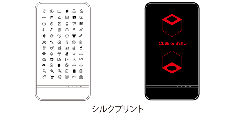 モバイルバッテリーにロゴやイラストなど名入れプリント。卒業記念品やコンサート物販におすすめ。