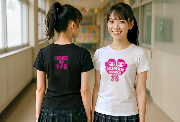 チビTシャツ プリント箇所は胸と背中の2箇所