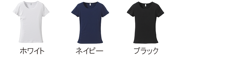 5494　Tシャツカラー
