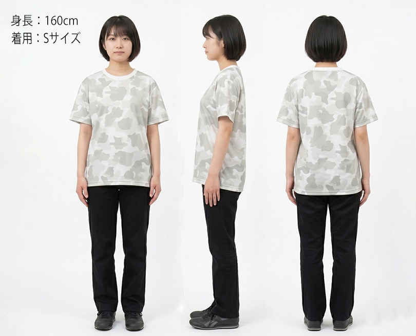Sサイズ 女性モデル