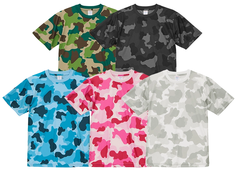 5900 迷彩柄ドライTシャツ