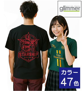 Tシャツ画像