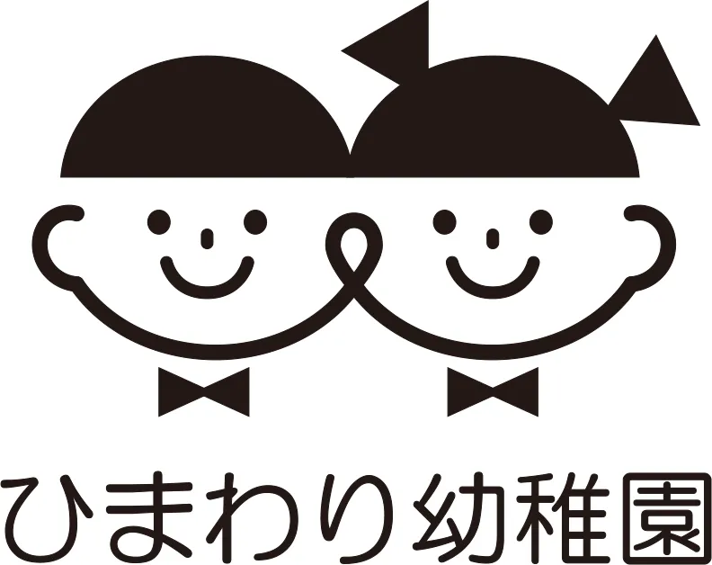 男の子女の子幼稚園のロゴ