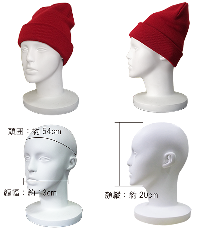ニット帽　スタイル