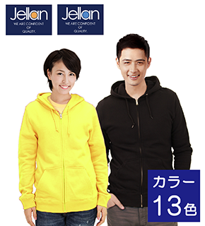 jellan 8.4oz ジップパーカー