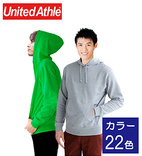 United Athlete 5214プルオーバーパーカー