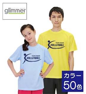 グリマーTシャツ ドライ