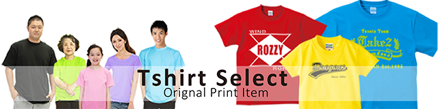 オリジナルTシャツ
