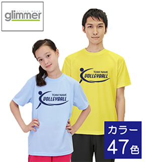 グリマー 300-ACT ドライTシャツ