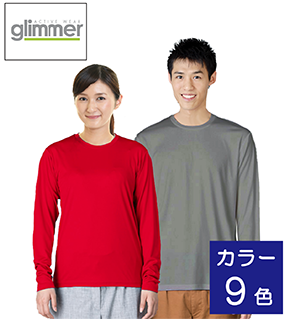 352-AIL grimmerドライロングTシャツ