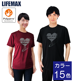 MS1154 ポリジンドライTシャツ