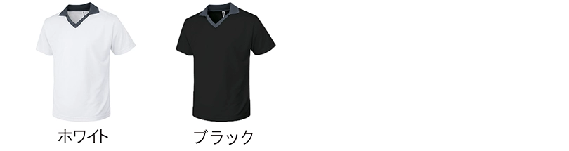 P380 ゲームシャツカラー