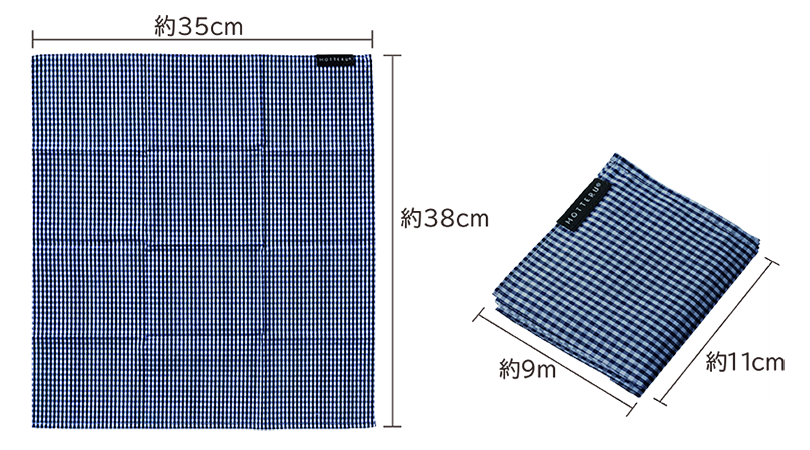ハンカチ サイズ